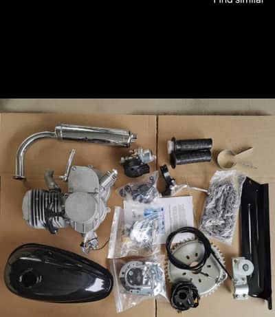 CYCLE ENGINE