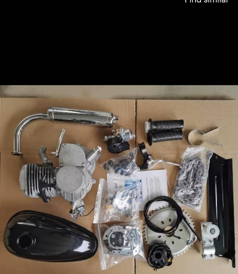 CYCLE ENGINE 0