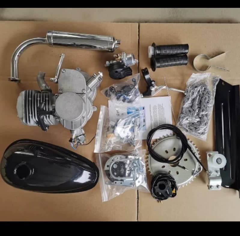 CYCLE ENGINE 1