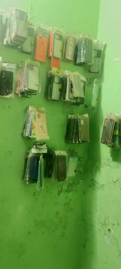 Mobile pouch