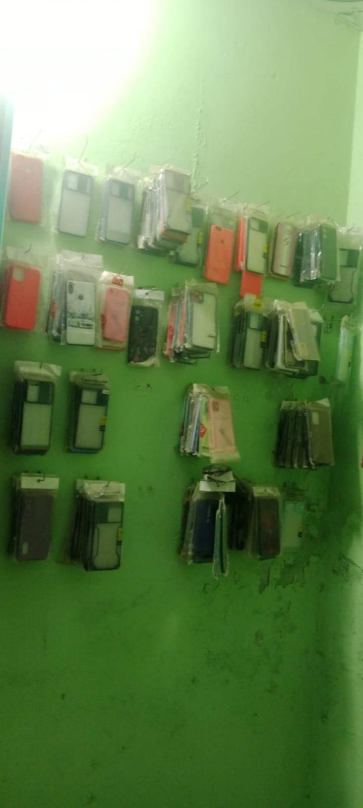 Mobile pouch 3