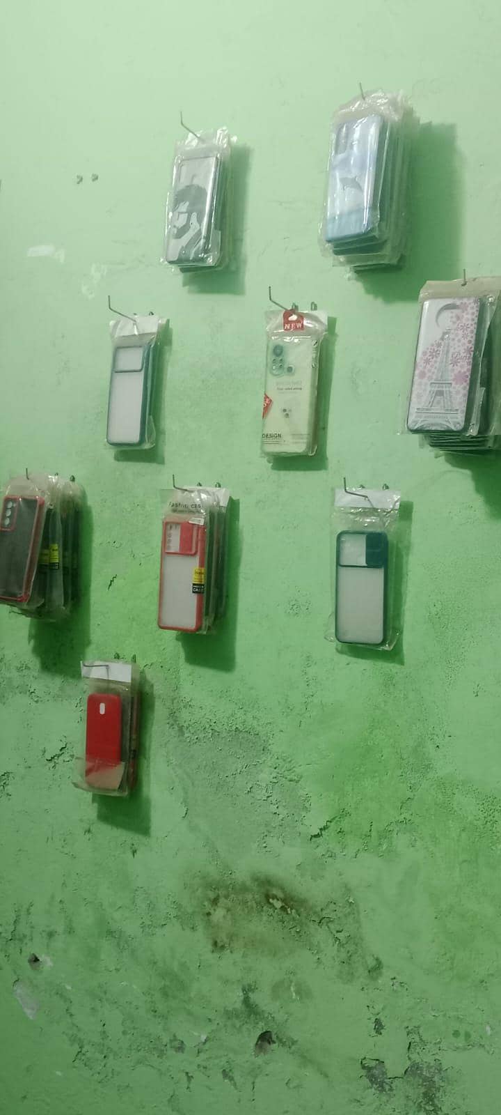 Mobile pouch 4