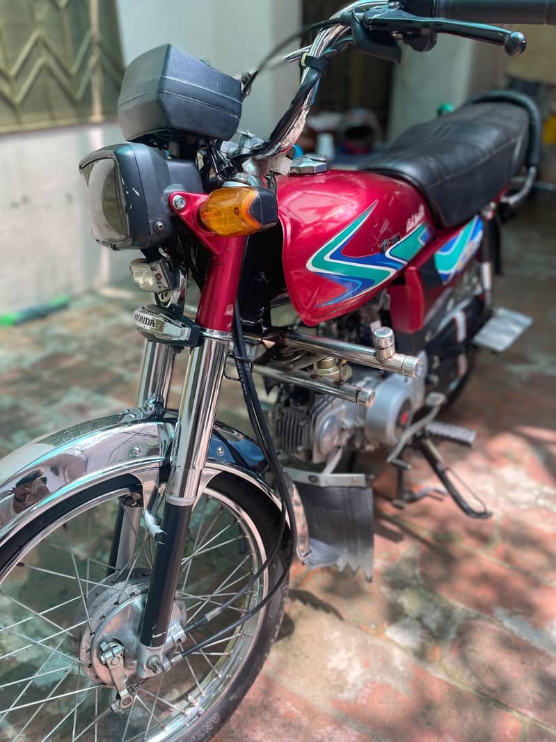 new condition 0