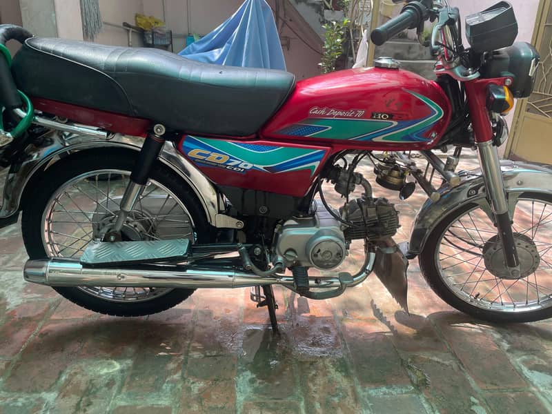 new condition 1