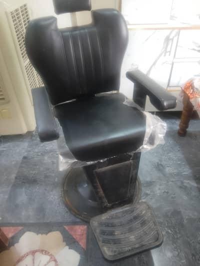 new cond hi urgent sale