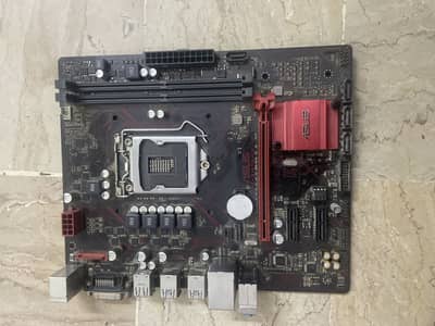 Asus EX-B150M-V3 7 generation motherboard