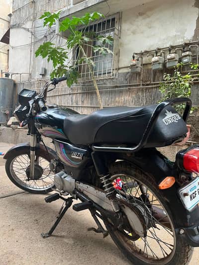 unique 70cc