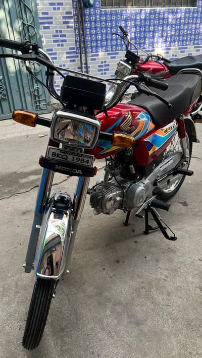 Honda CD 70