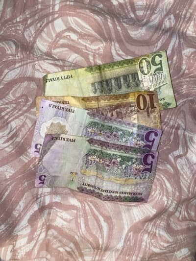 70 SAR SAUDI Riyal Notes for collecting or other purposes