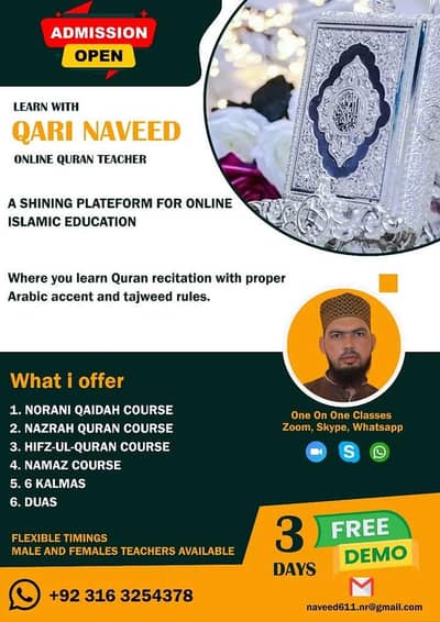 Online Quran Classes | Quran with Tajweed | 3 Days Free Trial