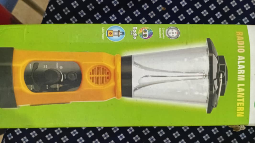 MULTI PURPOSE LIGHT 3