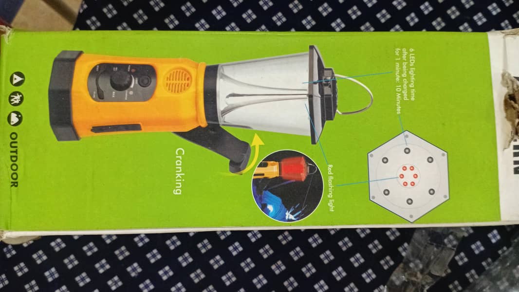 MULTI PURPOSE LIGHT 4