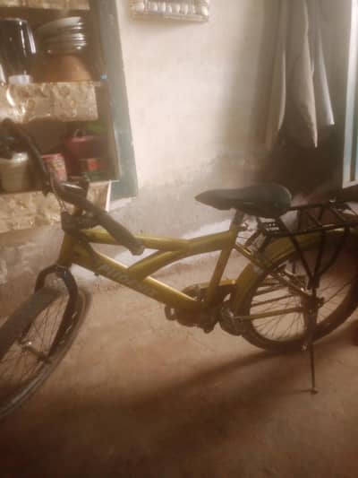 Cycle for Sale