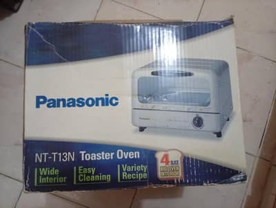 New branded toaster oven (urgent sale)