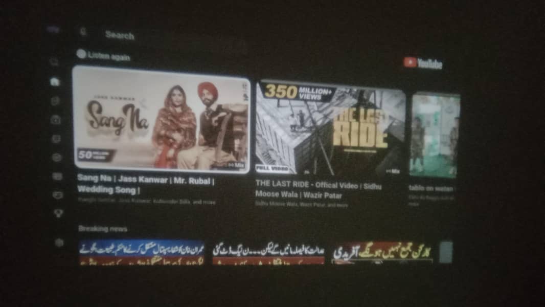 projector with Android Version latest upgraded 1