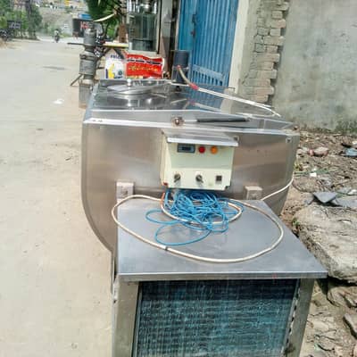 Chillar for sale