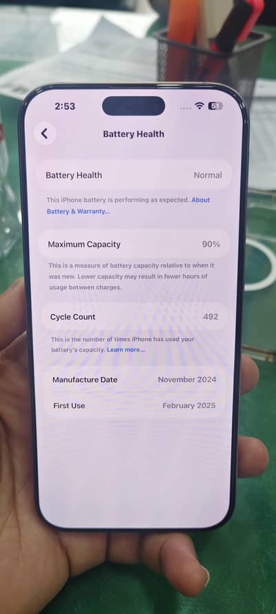 Apple iPhone 16 Pro Max