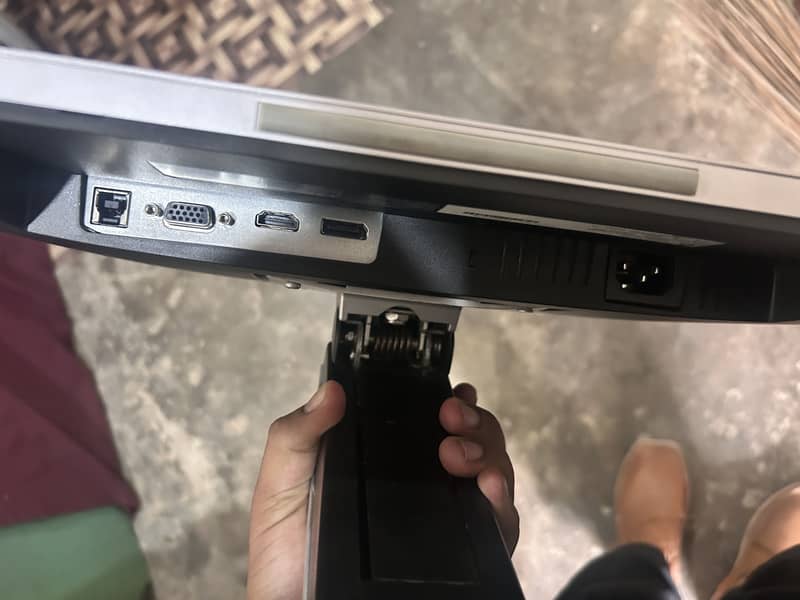 HP SCREEN 1