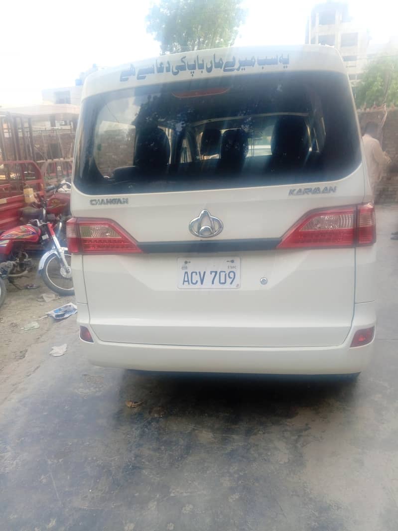 Changan van 3