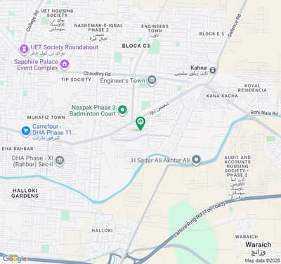 5 Marla Residential Plot available for sale in R Block Phase 11 DHA Lahore.
