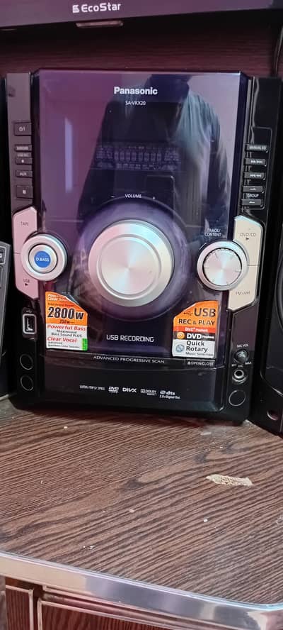 Panasonic Powerful Sounds System 03036907230