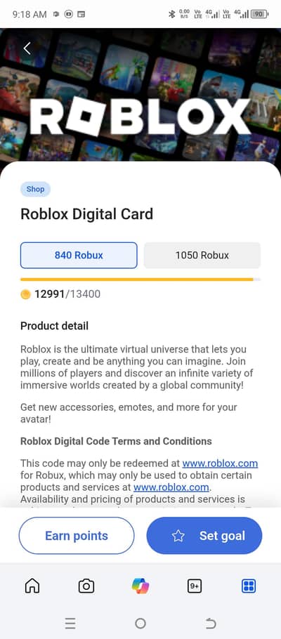 Rebox card