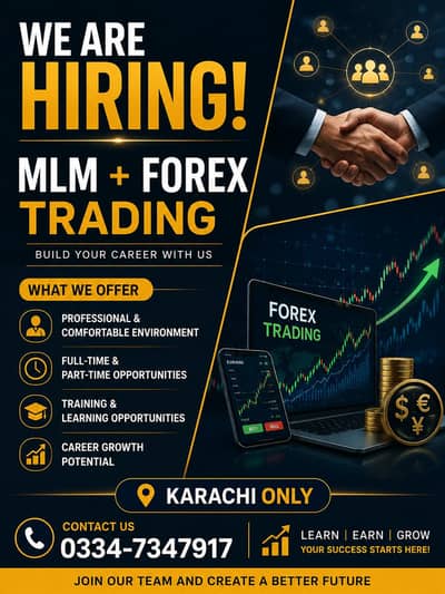 Hiring for office job
