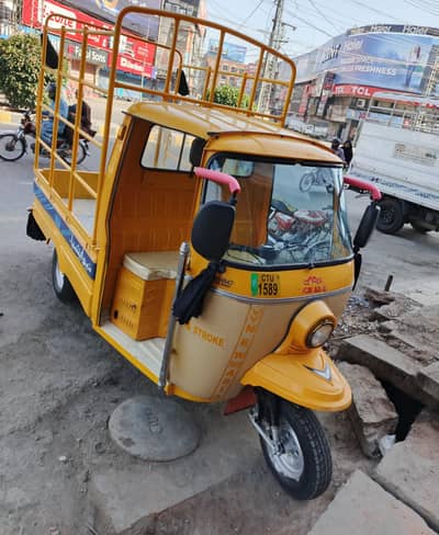 auto loader rikhsha