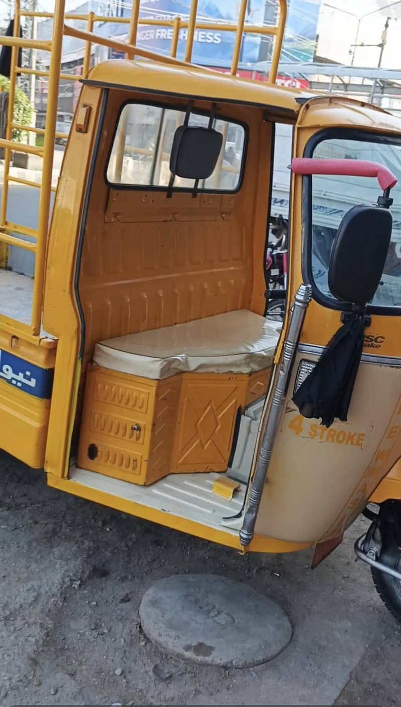 auto loader rikhsha 2