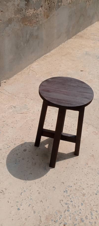 Stool