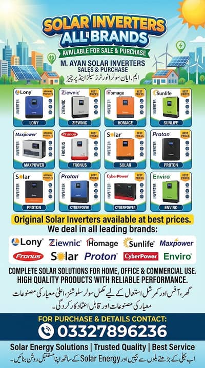 Solar Inverters All Brands Inverters Available for Sale & Purchase