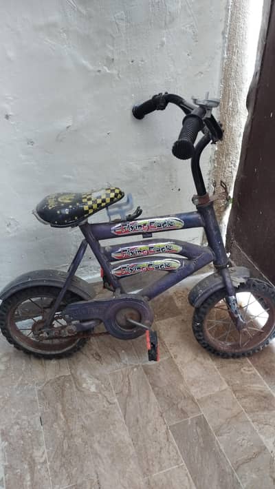 Kids Cycle