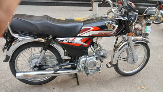 16july 2025 registered