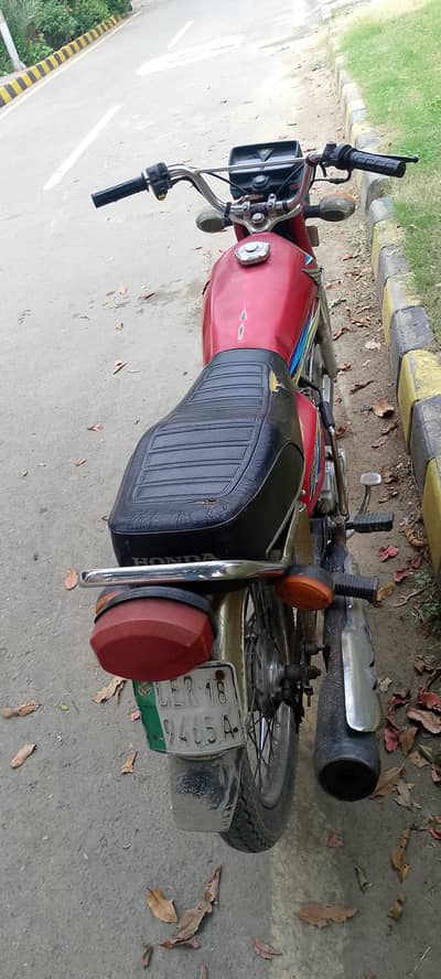 koi masla nhi ha