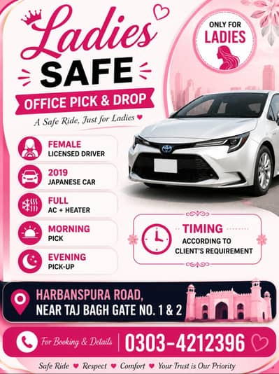 pick and drop service