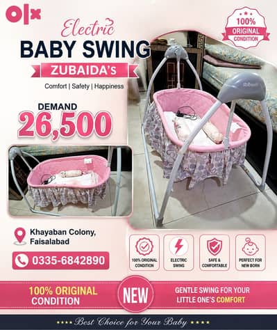 Electric Baby Swing – Zubaida’s | 100% Original Condition