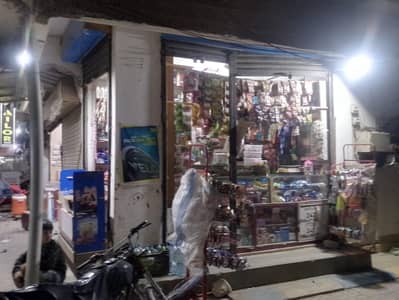 Running shop for sale in good condition urgent