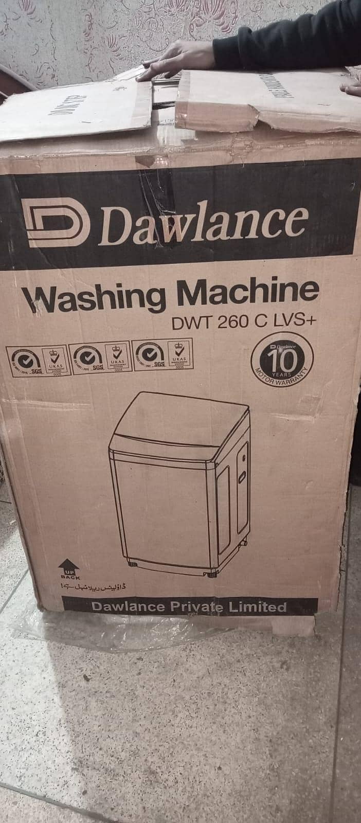 Automatic Machine 5