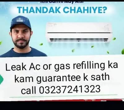 All lahore Ac service repair fitting gas filling kit repair