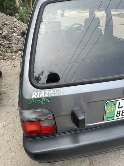 Suzuki Mehran VX 2015