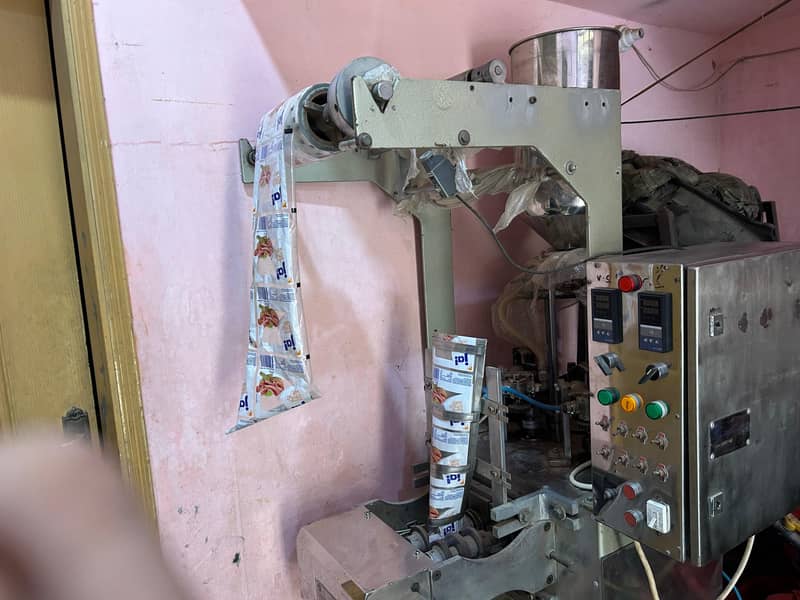 Liquid packing machine 0