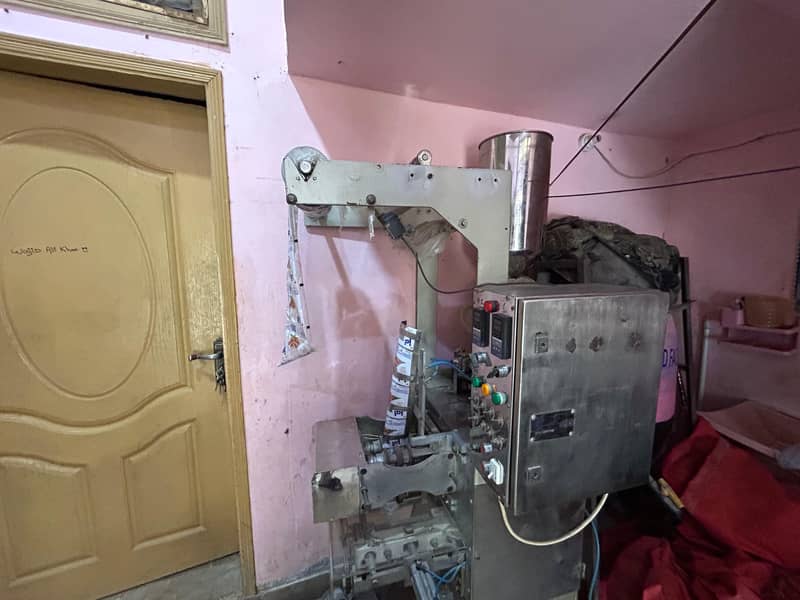 Liquid packing machine 2