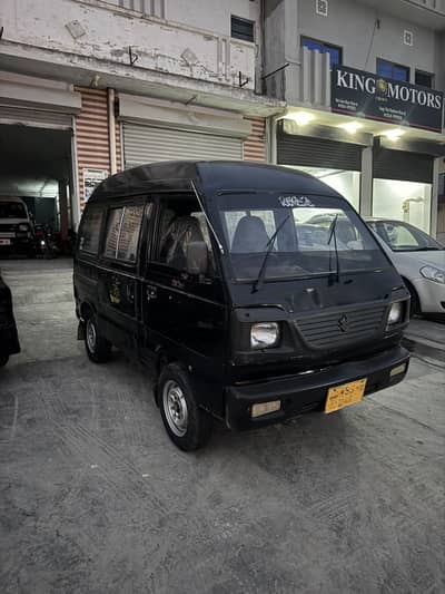 Suzuki Carry 2012
