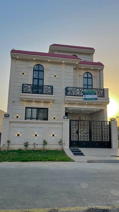 5 Marla Modern Design House For Sale