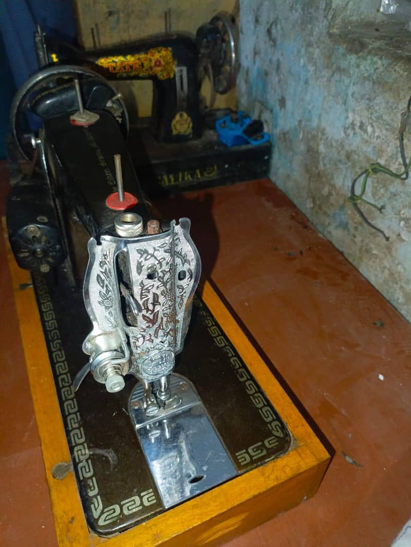 Salai machine 3