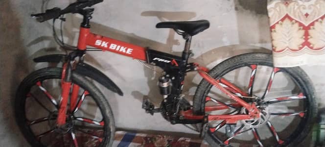 mountain cycle and foldable