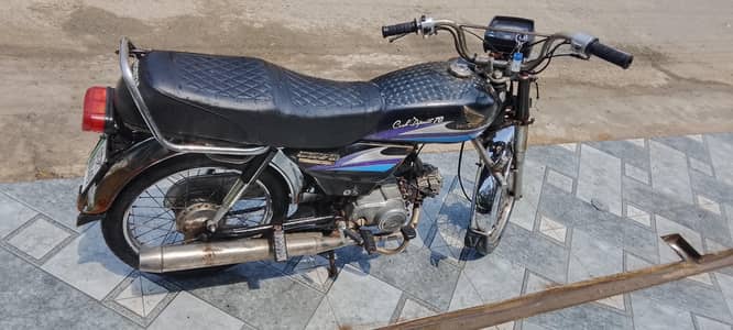 Honda CD 70