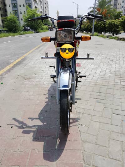 Honda CD70