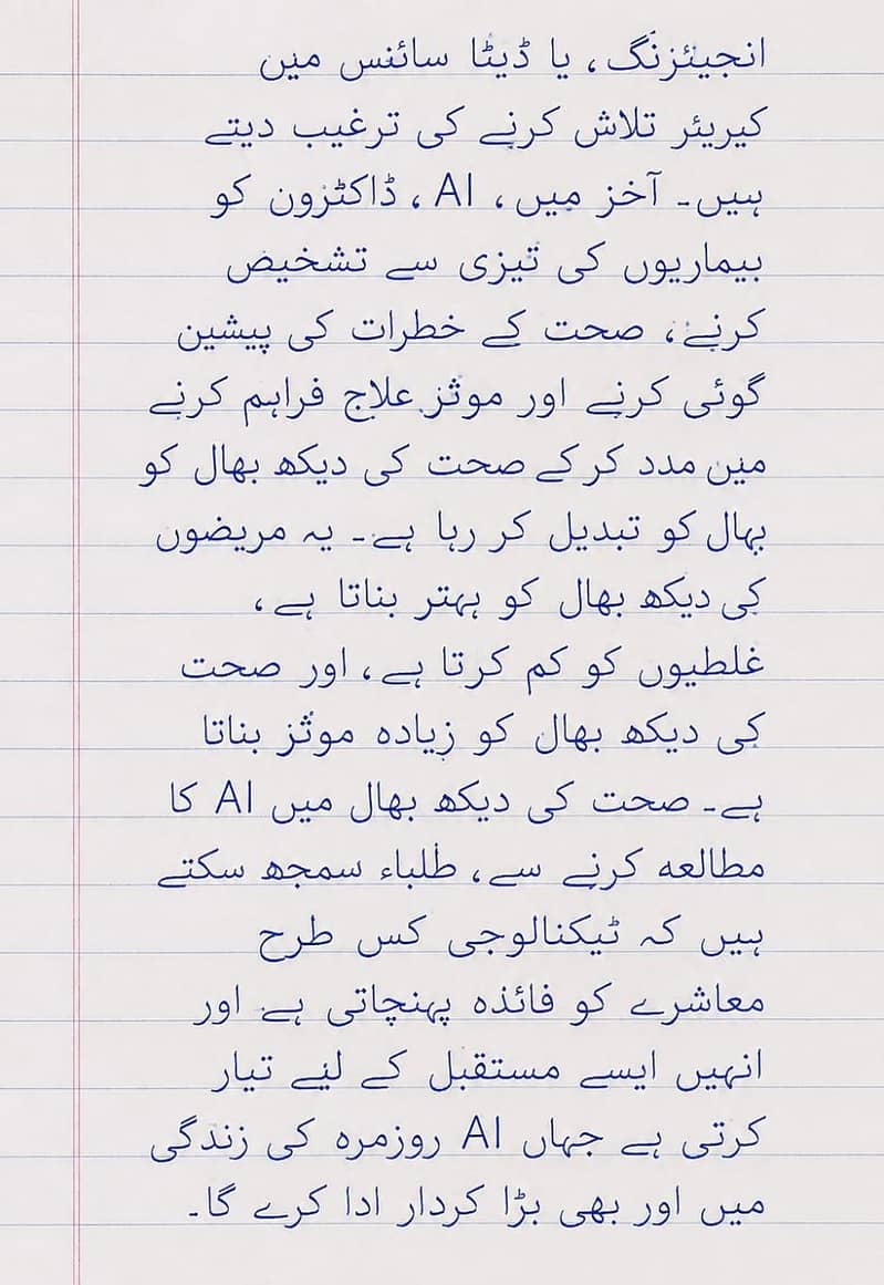 assignment writing 1