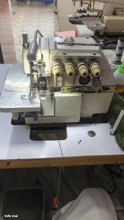 katwork peco machine